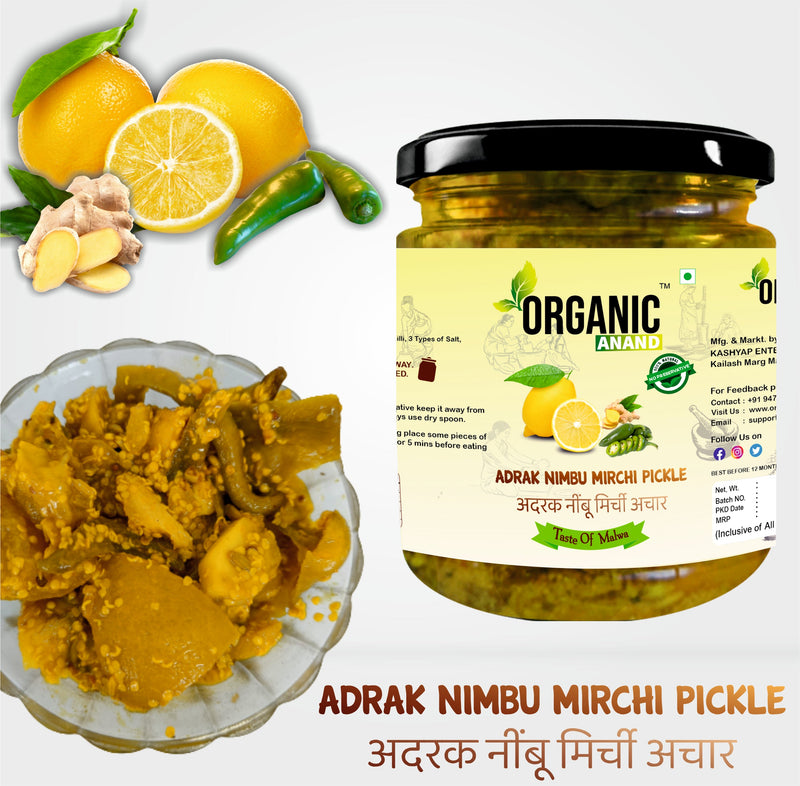 Adrak Nimbu Mirchi Pickle (Ginger Lemon Green Chilli)
