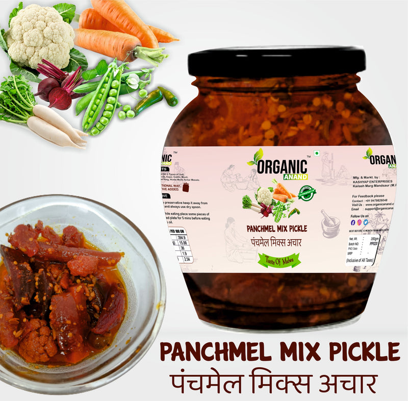 Panchmel Pickle (Beetroot, Gajar, Gobhi, Mooli, Matar Mix Achaar)