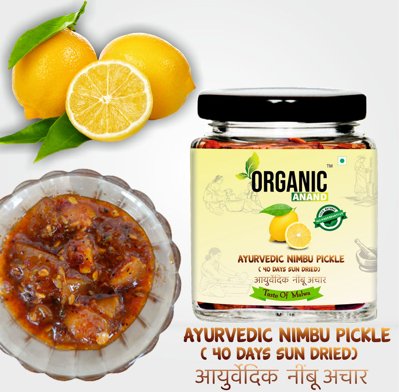 Ay. Nimbu Pickle