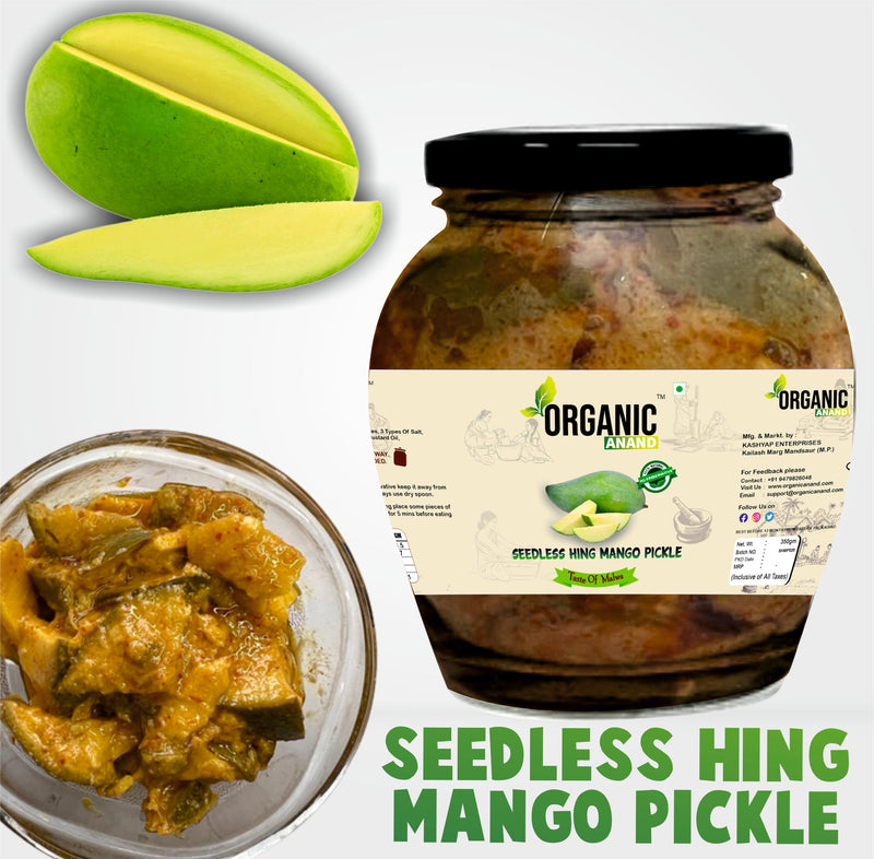 Seedless Oilfree Hing Mango Pickle (Aam ka Achar)