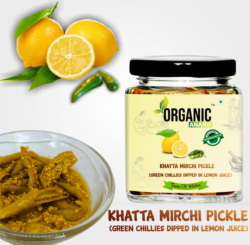 Mirchi Ka Achar (Green Chillies dipped in Lemon Juice)