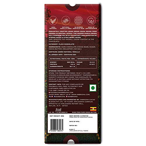 Ambriona - 55% to 80% - Single Origin Dark Chocolate - Combo (Gift Pack)