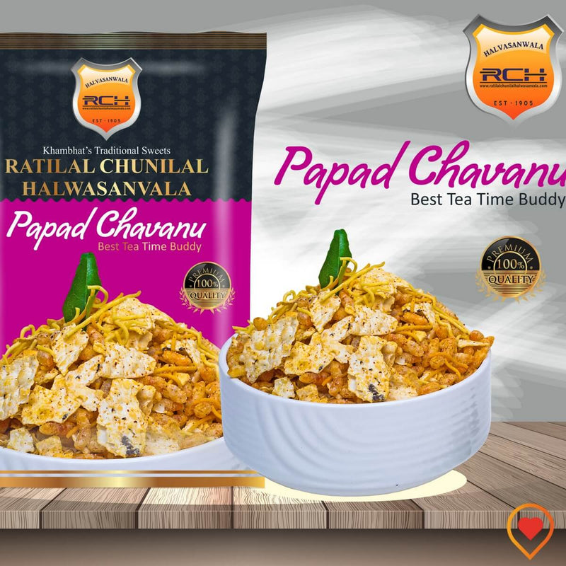 Papad Chawanu - Ratilal Chunilal Halwasanvala, Khambhat