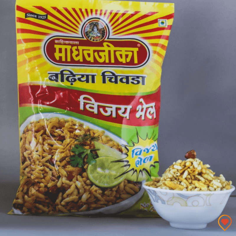 Vijaya Bhel