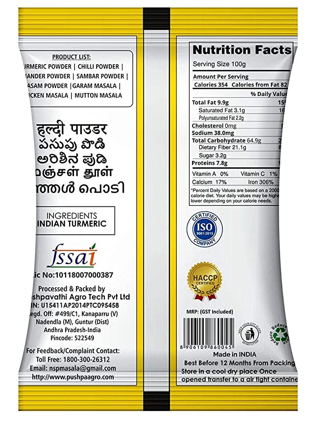 Turmeric Powder (Natural Haldi Powder)