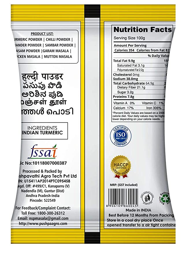 100% Pure Spices Combo Pack (Chilli Powder, Turmeric Powder, Coriander Powder)