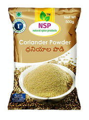 Coriander Powder (Dhaniya Powder)