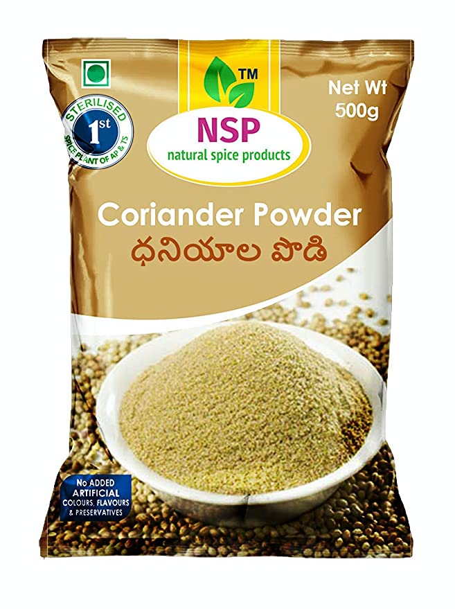 Coriander Powder (Dhaniya Powder)