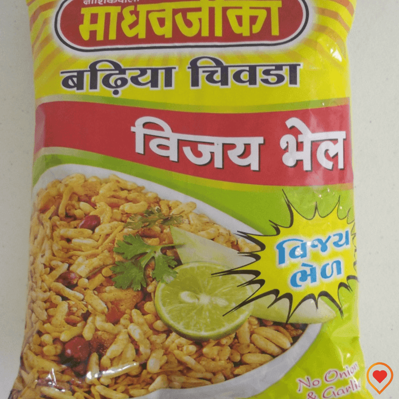 Vijaya Bhel