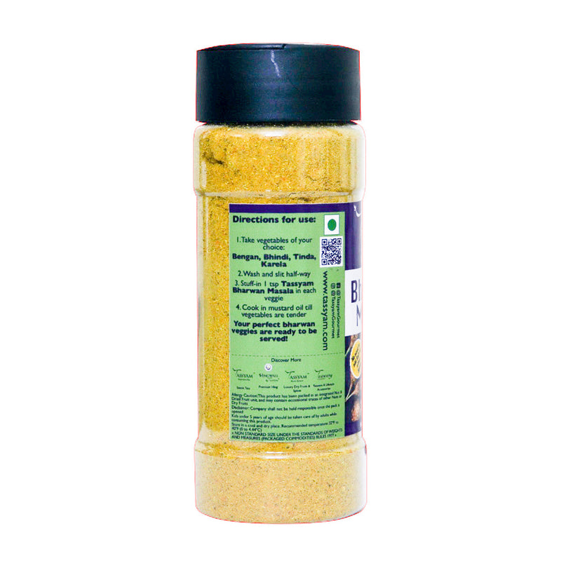 Bharwan Masala