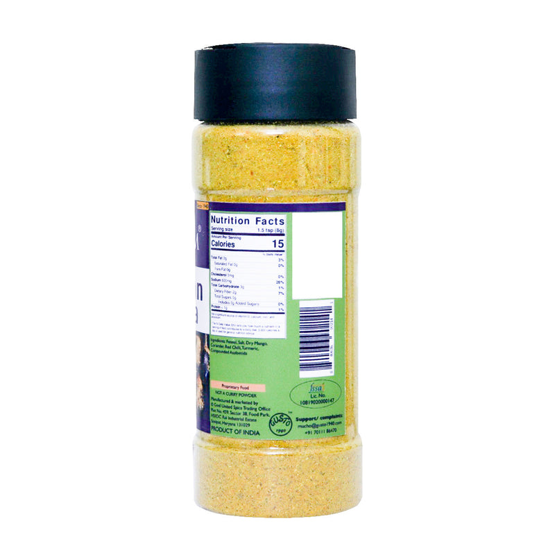 Bharwan Masala