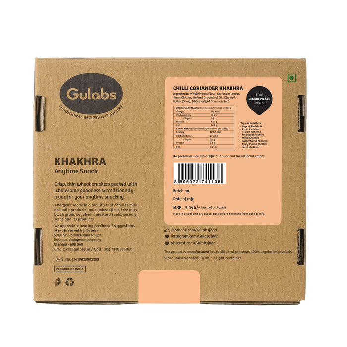 Gulabs Chilli Coriander Khakhra