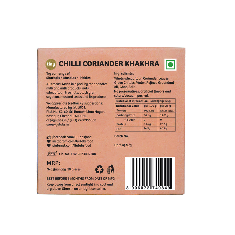 Gulabs Tiny Chilli Coriander