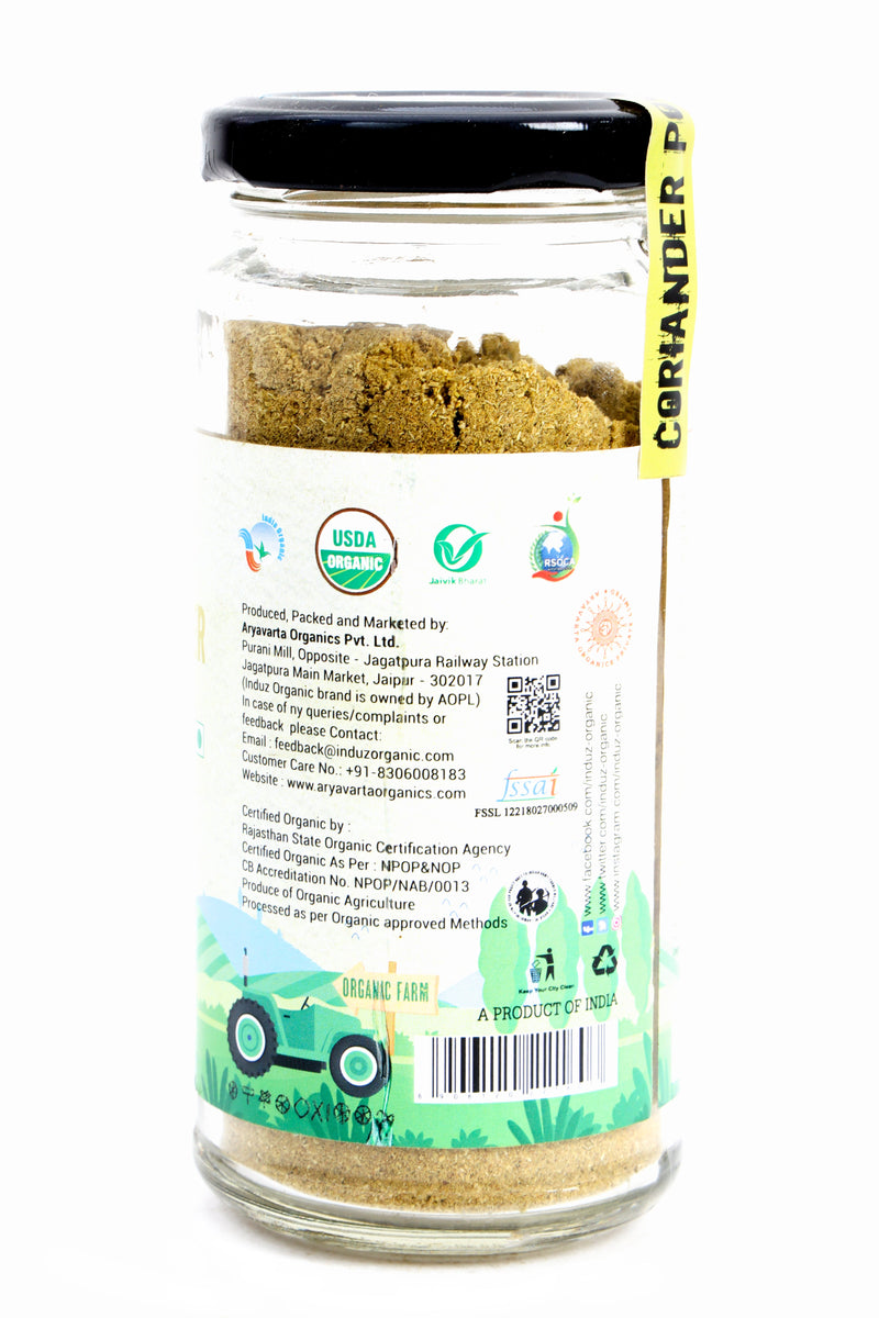 Coriander Powder