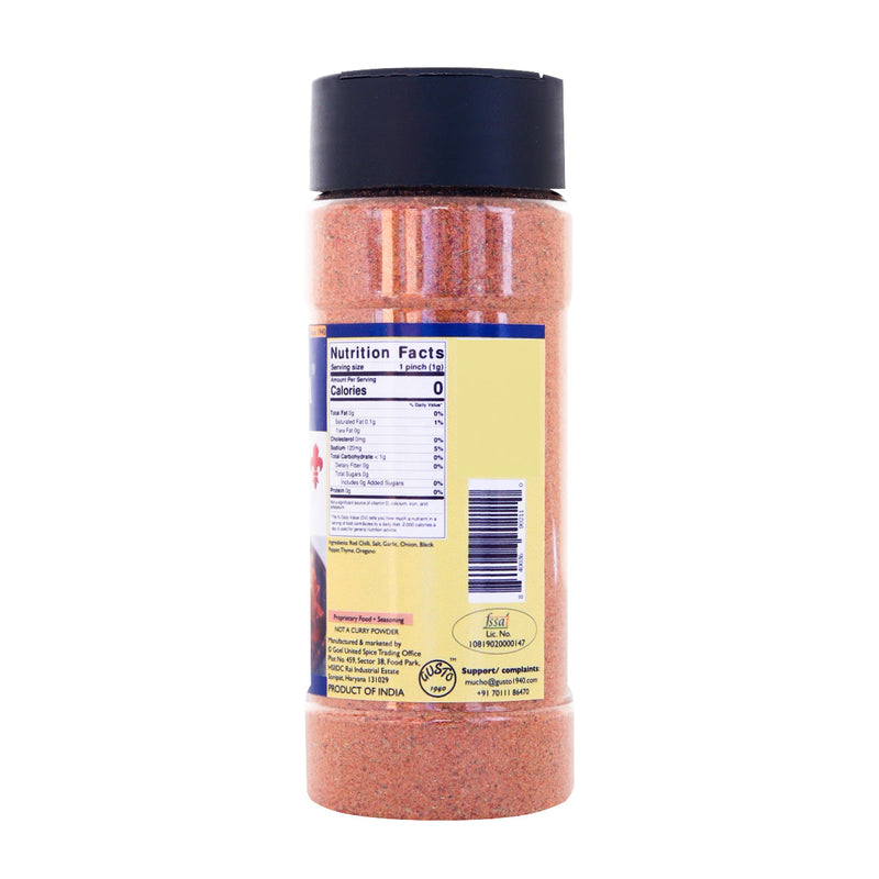 Cajun Spice Seasoning