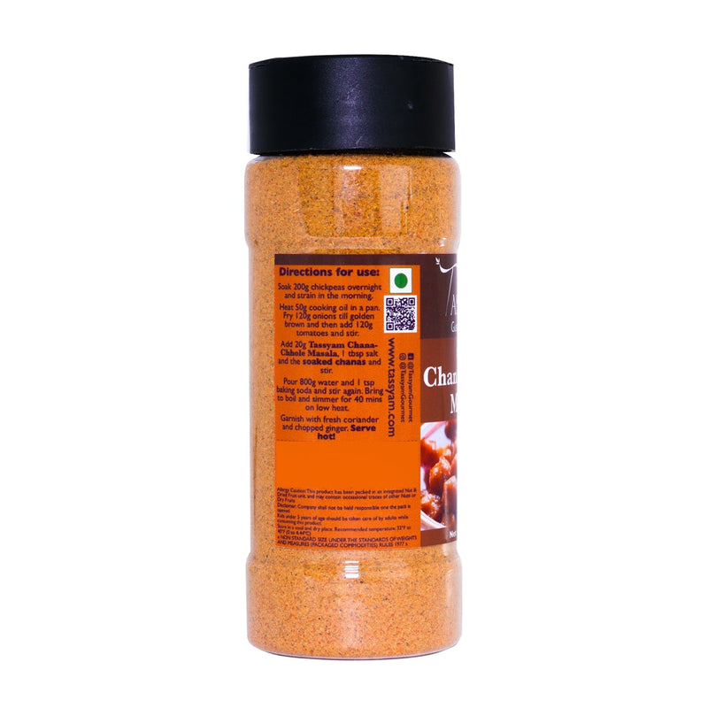 Pindi Chana Chhole Masala