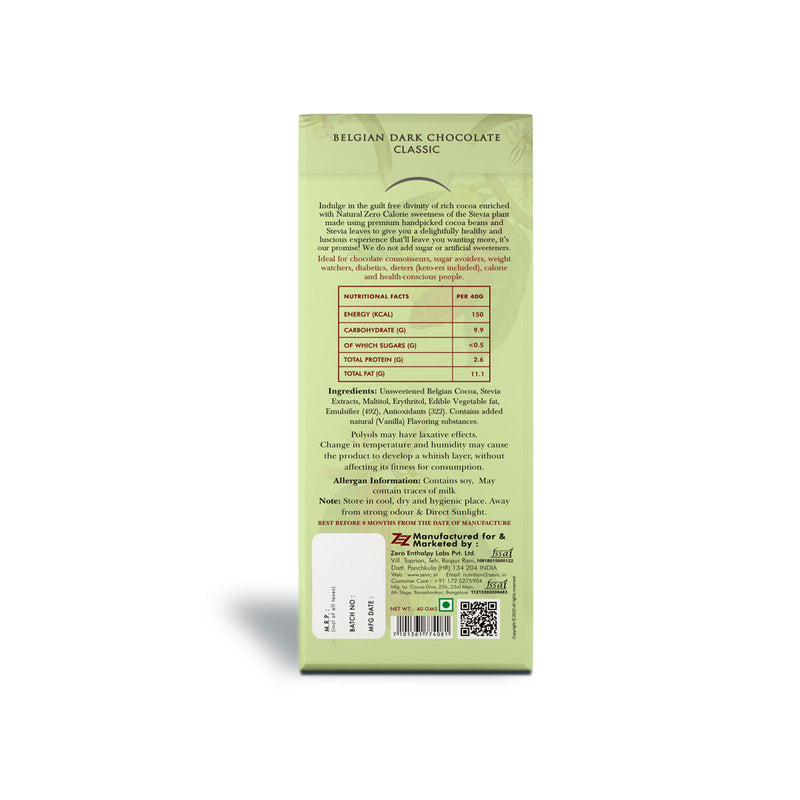 Zevic Classic Chocolate With Stevia