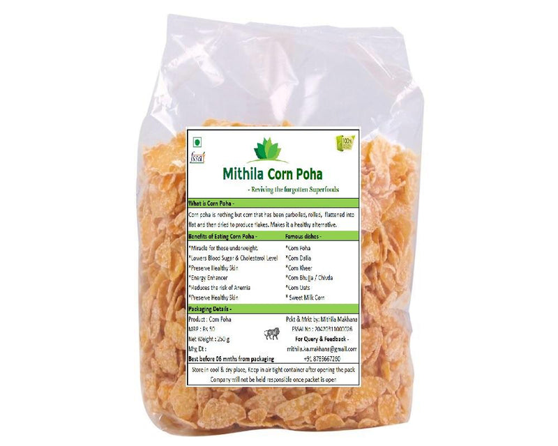 Plain Corn Oats / Poha