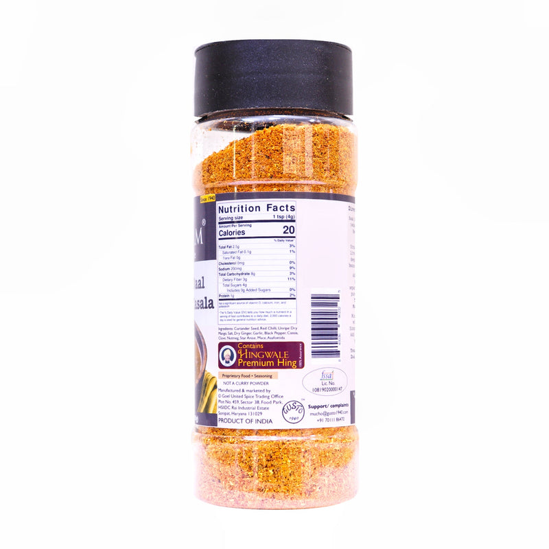 Mughlai Daal Makhani Masala