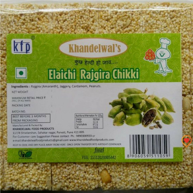 Rajgira (Amaranth) contains twice the amount of calcium as milk and is rich in Magnesium. Major ingredient in making rajgira chikki is jaggery. Jaggery contains iron in high proportion