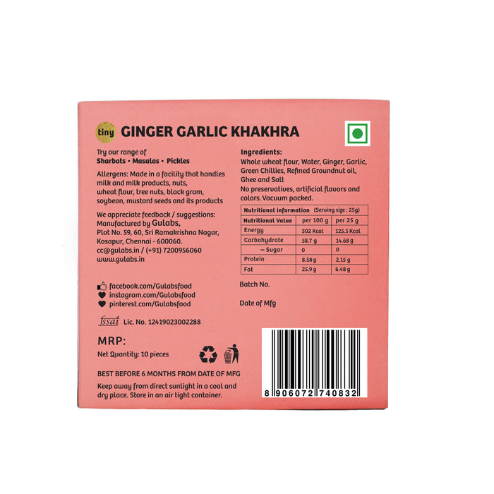 Gulabs Tiny Ginger Garlic Khakhra