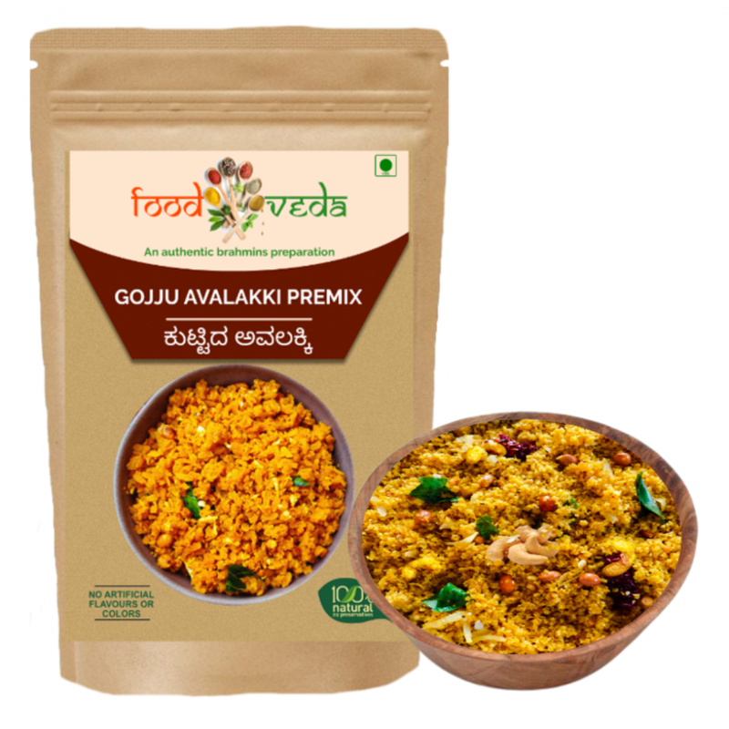 Instant Gojju Avalaki Mix
