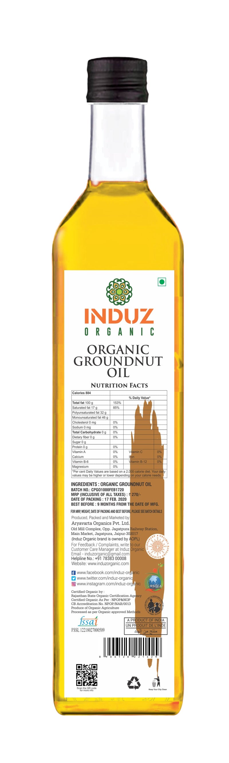 Groundy Groundnut Oil