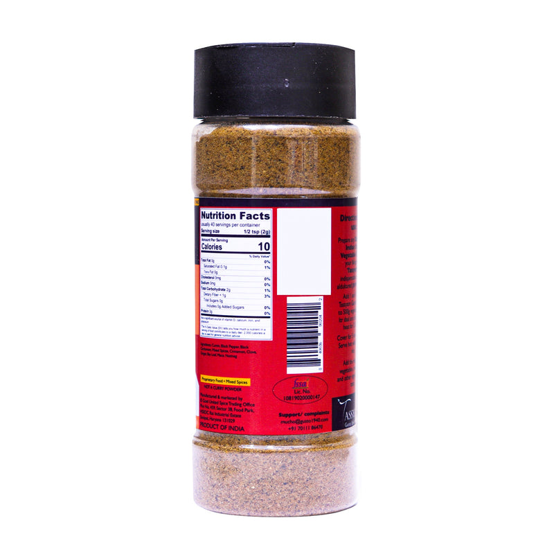 Premium Garam Masala