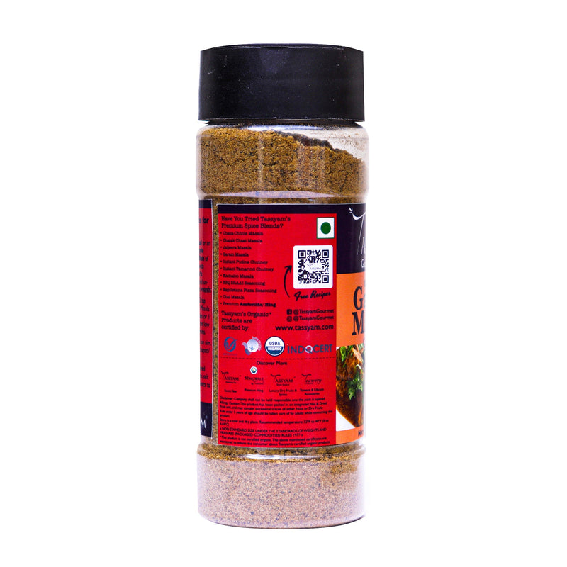 Premium Garam Masala