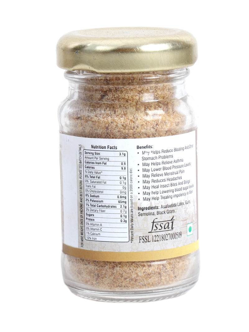 Compounded Heeng Powder