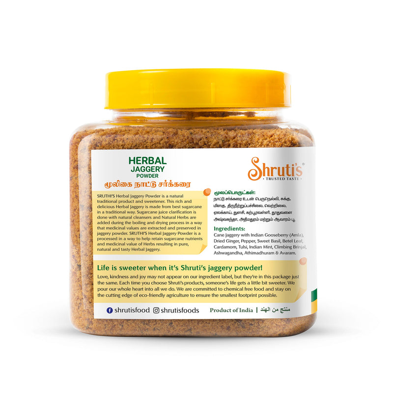 Herbal Jaggery Powder