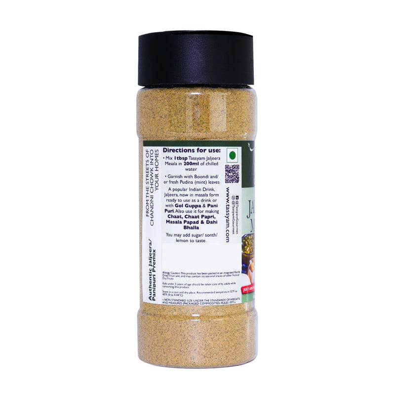 Jaljeera Masala
