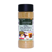Jaljeera Masala