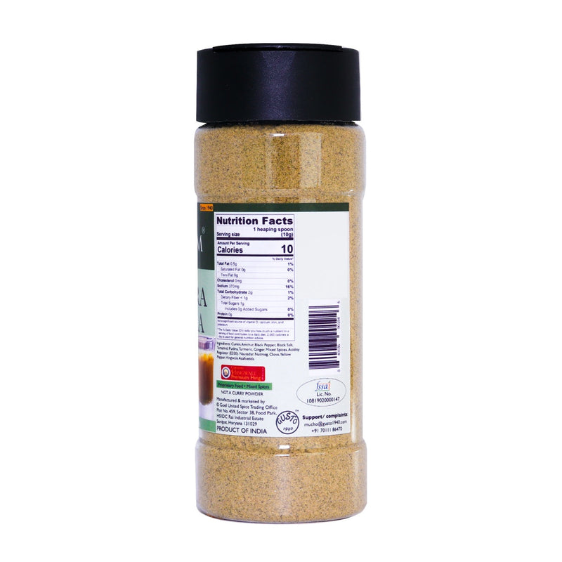 Jaljeera Masala