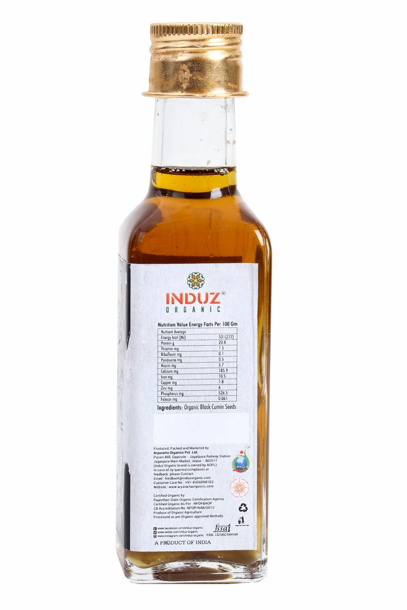 Black Cumin Oil Kalonji (Cold Pressed)