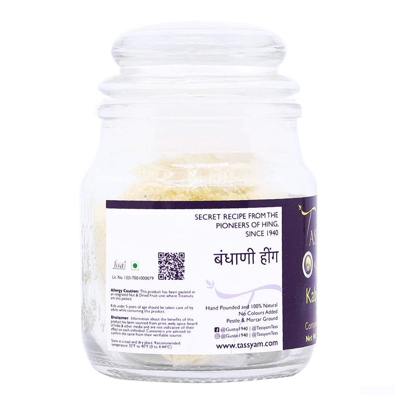 Hingwale Premium Kabuli Hing