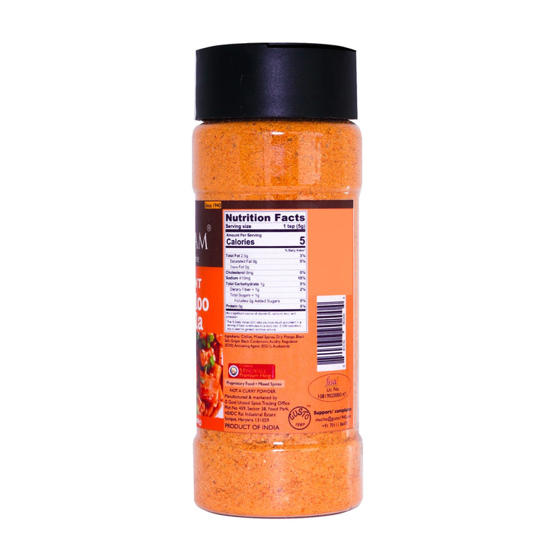 Instant Kachaloo Masala