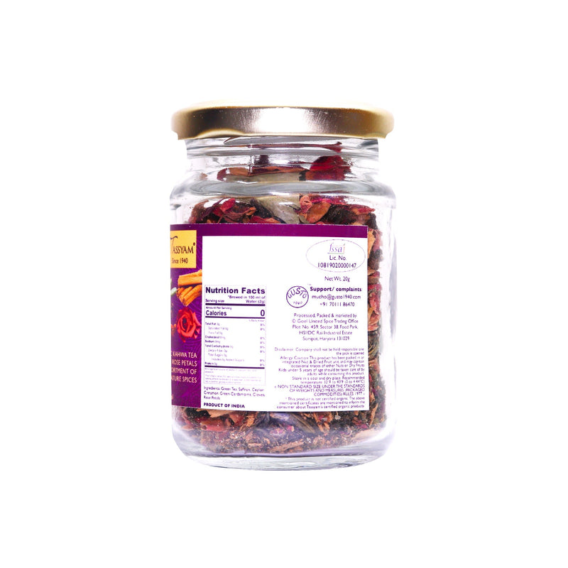 Teawery Rich Kashmiri Kahwa