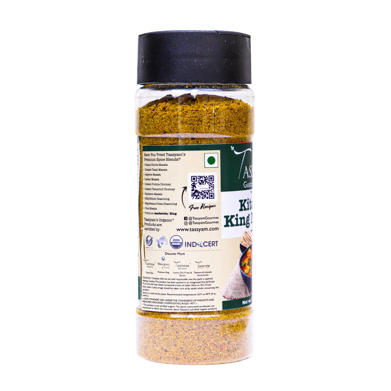 Kitchen King Masala