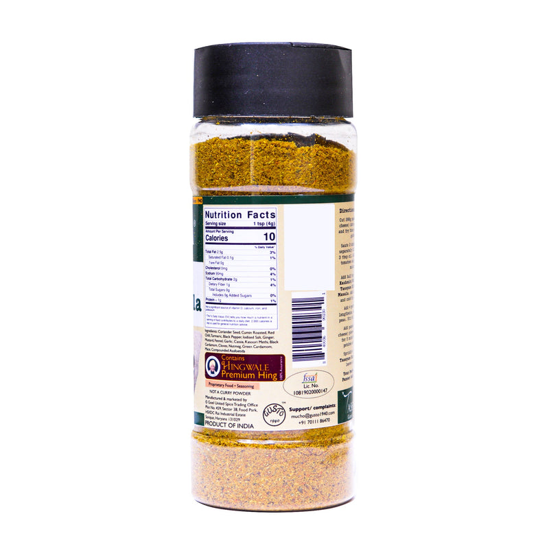 Kitchen King Masala