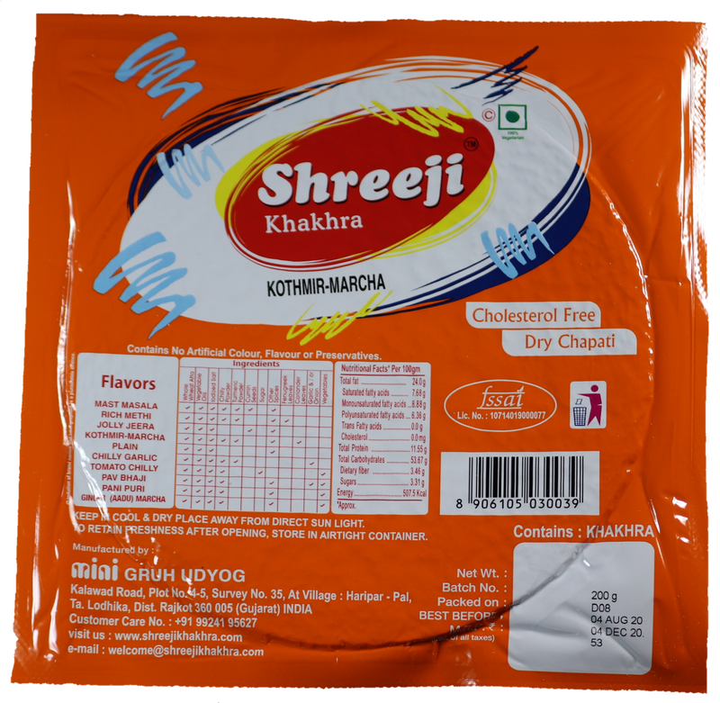 Kothmir Marcha Khakhra