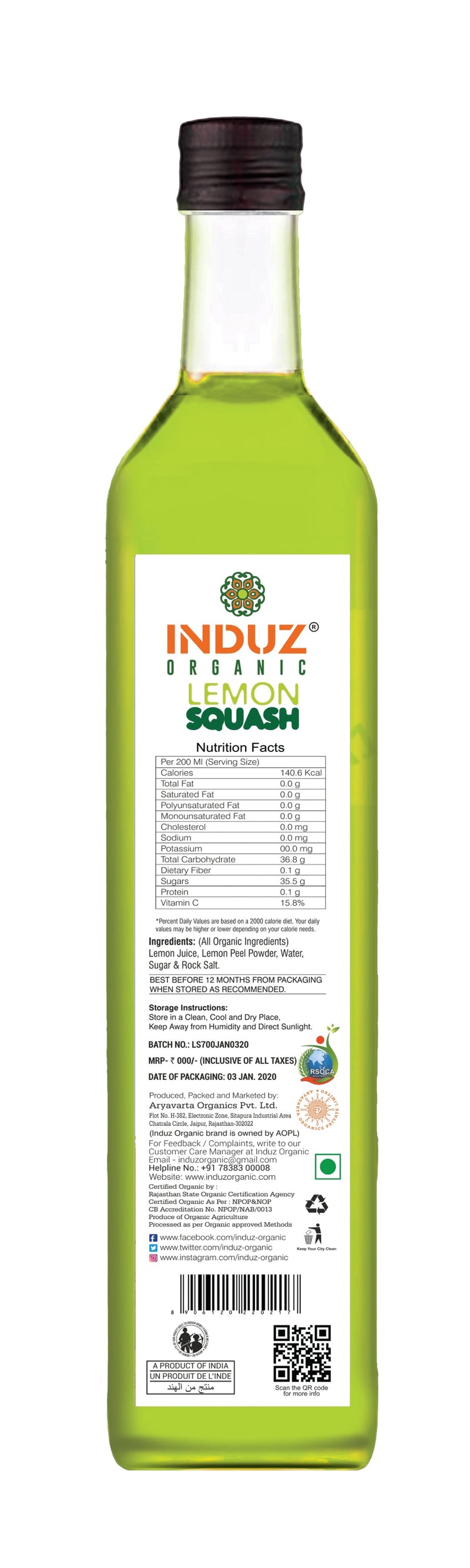 Lemon Squash