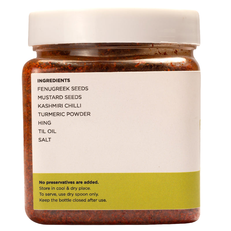 Methi Masala