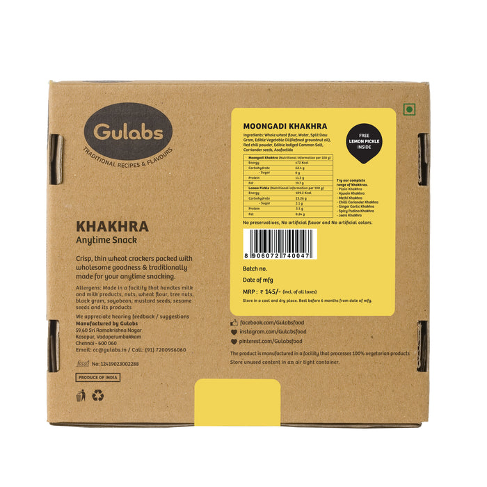 Gulabs Moongadi Khakhra