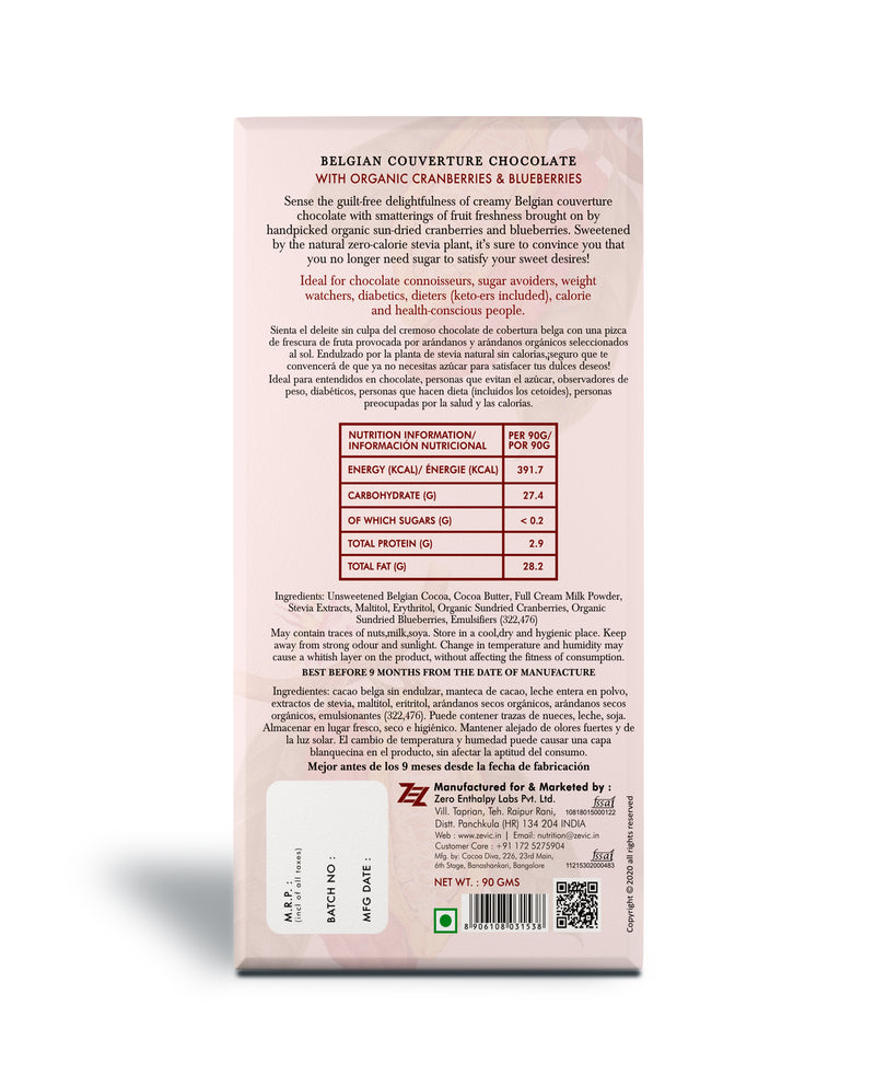 Milk Couverture Chocolate (Cranberry and Blueberry ) 90 gm