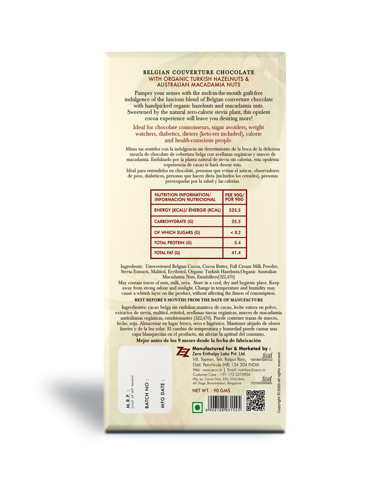 Milk Couverture Chocolate (Macadamia and Hazel Nuts) 90 gm