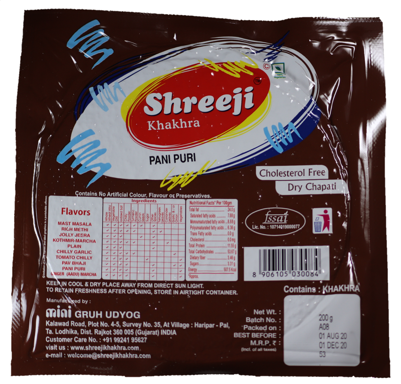 Street Style Flavoured Khakhra Combo (Tomato Chilly-1, Pav Bhaji-1, Pani Puri-1, Chana Jor-1)