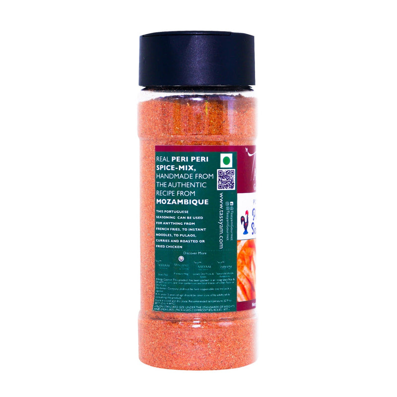 Portuguese Peri Peri Seasoning