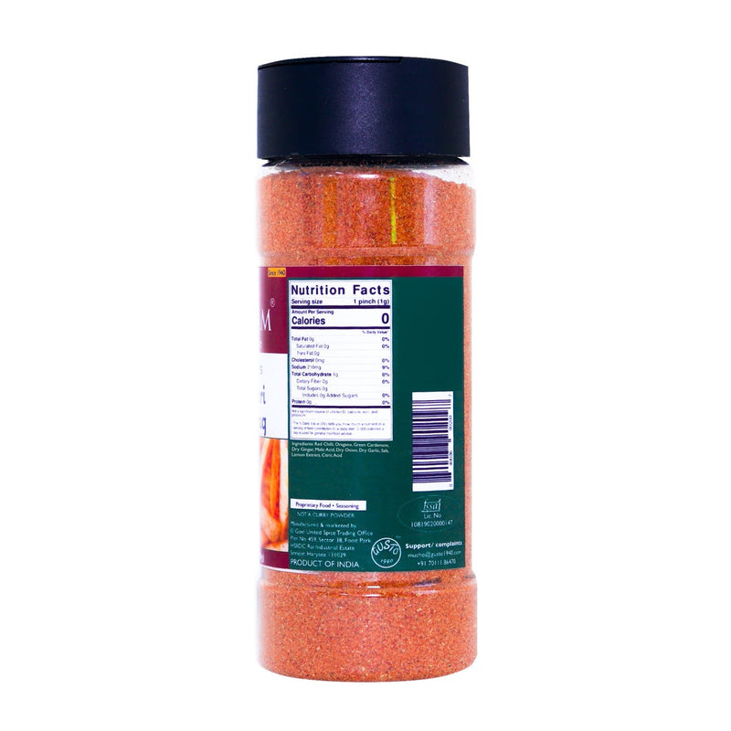 Portuguese Peri Peri Seasoning