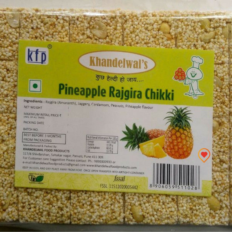 Rajgira (Amaranth) contains twice the amount of calcium as milk and is rich in Magnesium. Major ingredient in making rajgira chikki is jaggery. Jaggery contains iron in high proportion